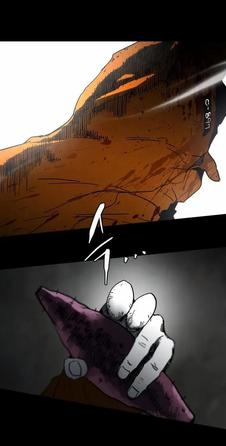 Read Fog Land chapter 7 image 85 on Lezhin