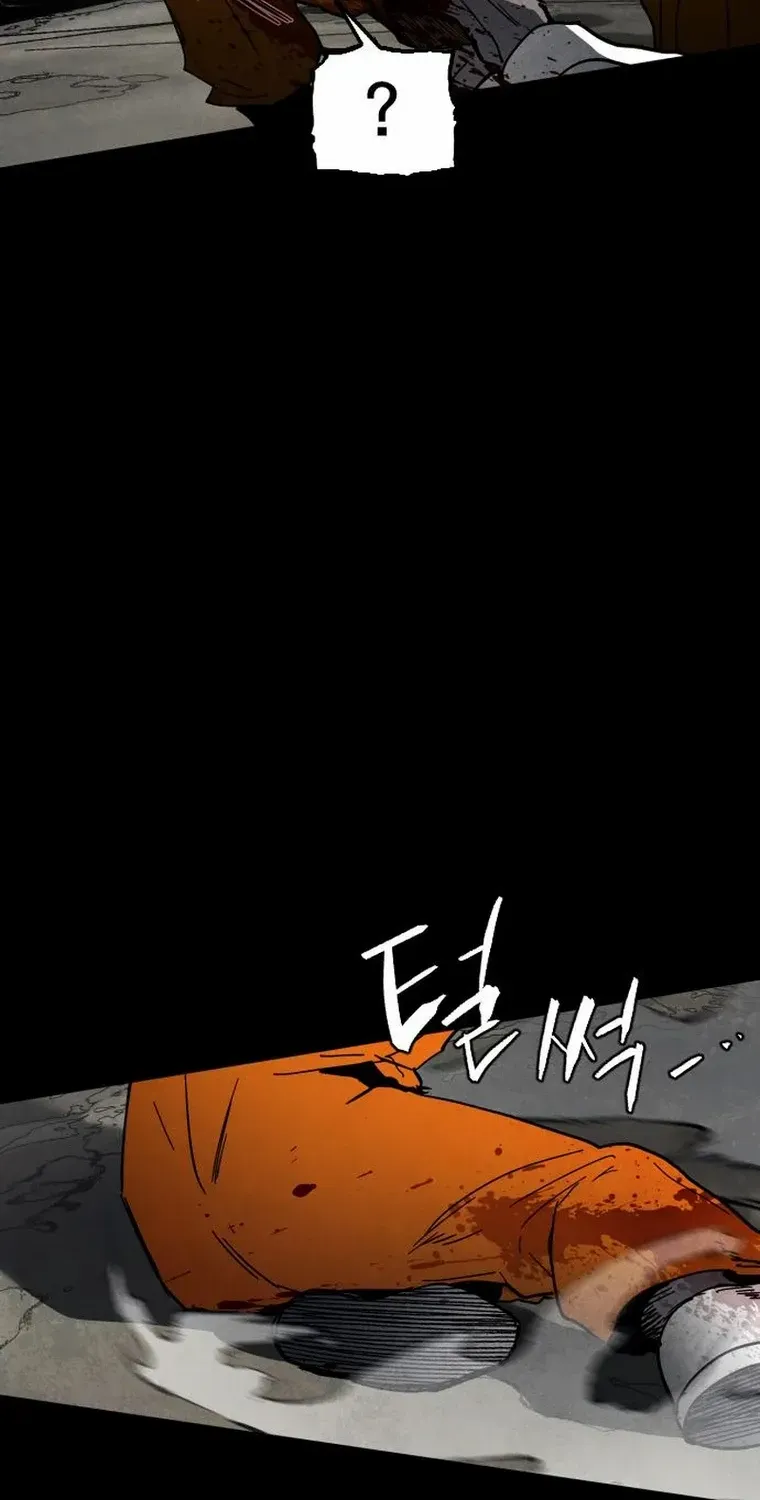Read Fog Land chapter 7 image 87 on Lezhin