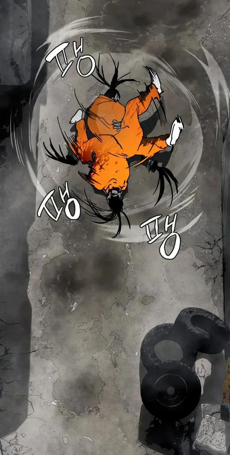 Read Fog Land chapter 7 image 90 on Lezhin