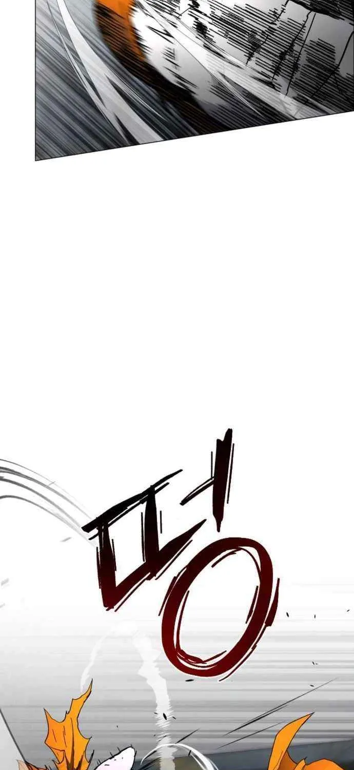 Read Fog Land chapter 8 image 1 on Lezhin