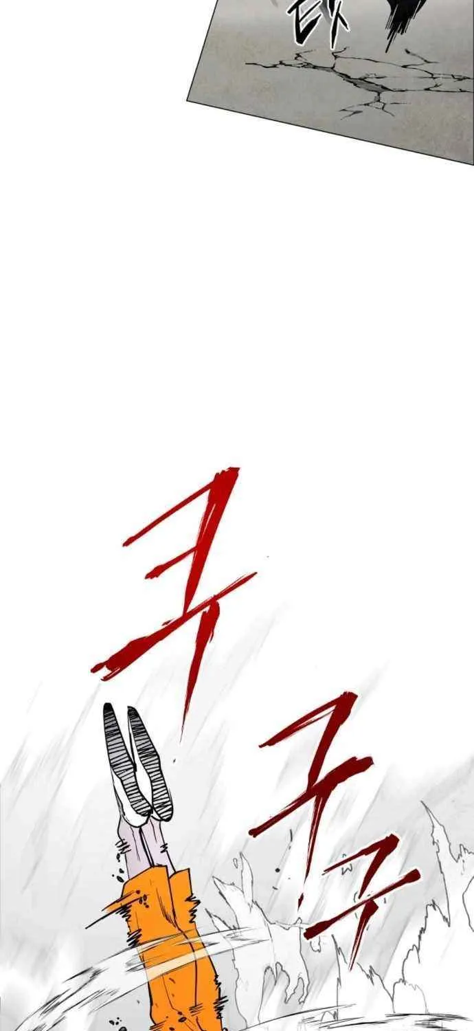 Read Fog Land chapter 8 image 14 on Lezhin