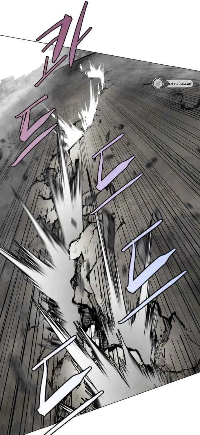 Read Fog Land chapter 8 image 17 on Lezhin