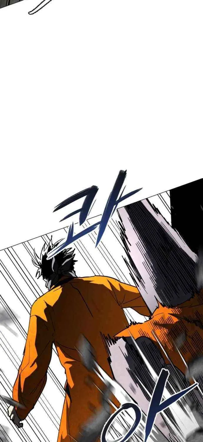 Read Fog Land chapter 8 image 18 on Lezhin
