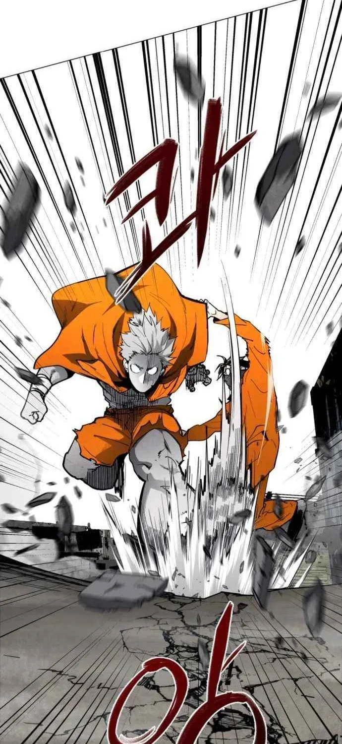 Read Fog Land chapter 8 image 20 on Lezhin