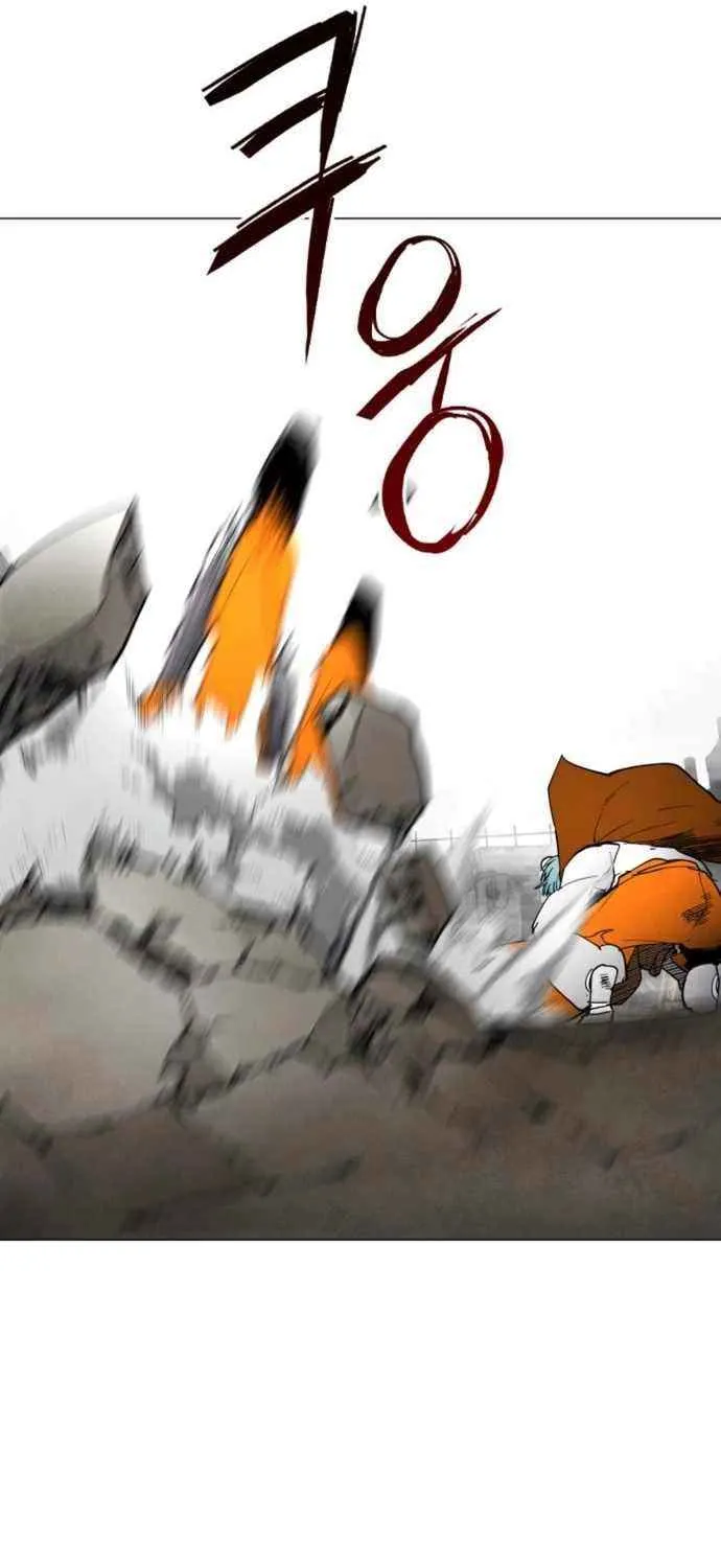 Read Fog Land chapter 8 image 52 on Lezhin