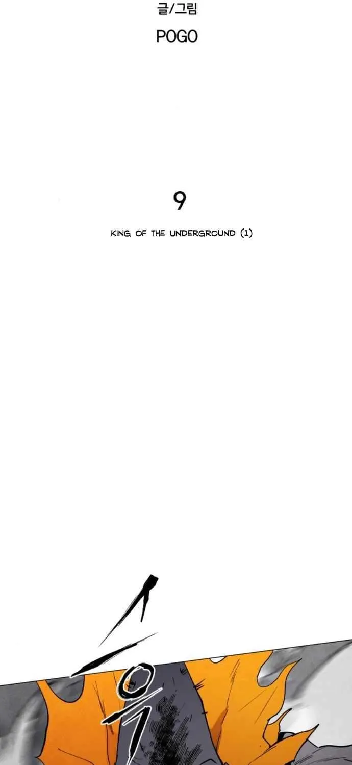 Read Fog Land chapter 8 image 6 on Lezhin