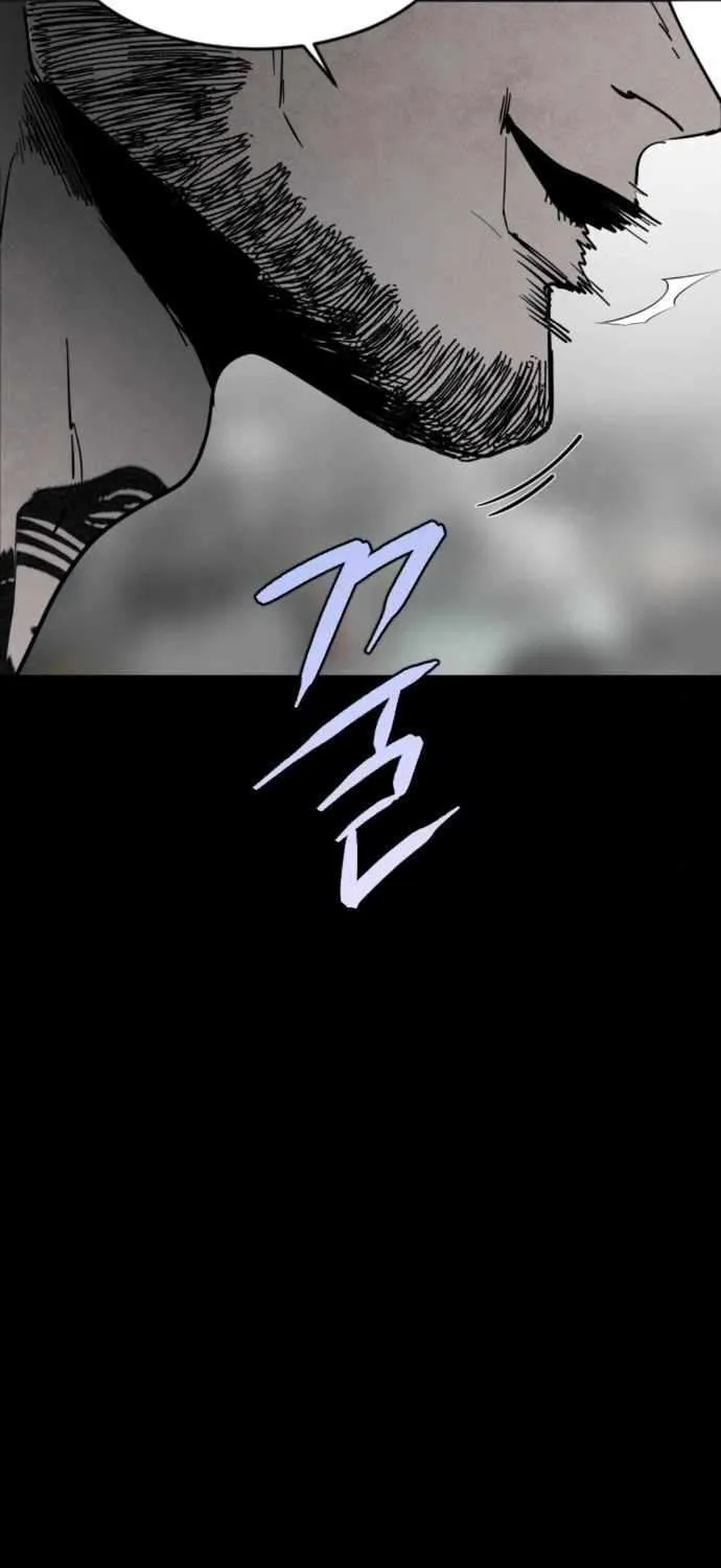 Read Fog Land chapter 8 image 90 on Lezhin