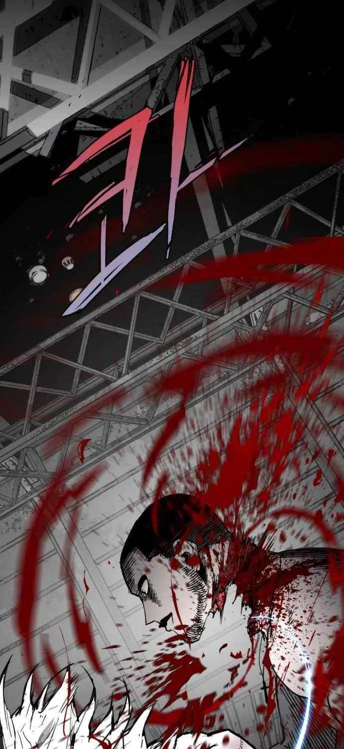 Read Fog Land chapter 8 image 94 on Lezhin