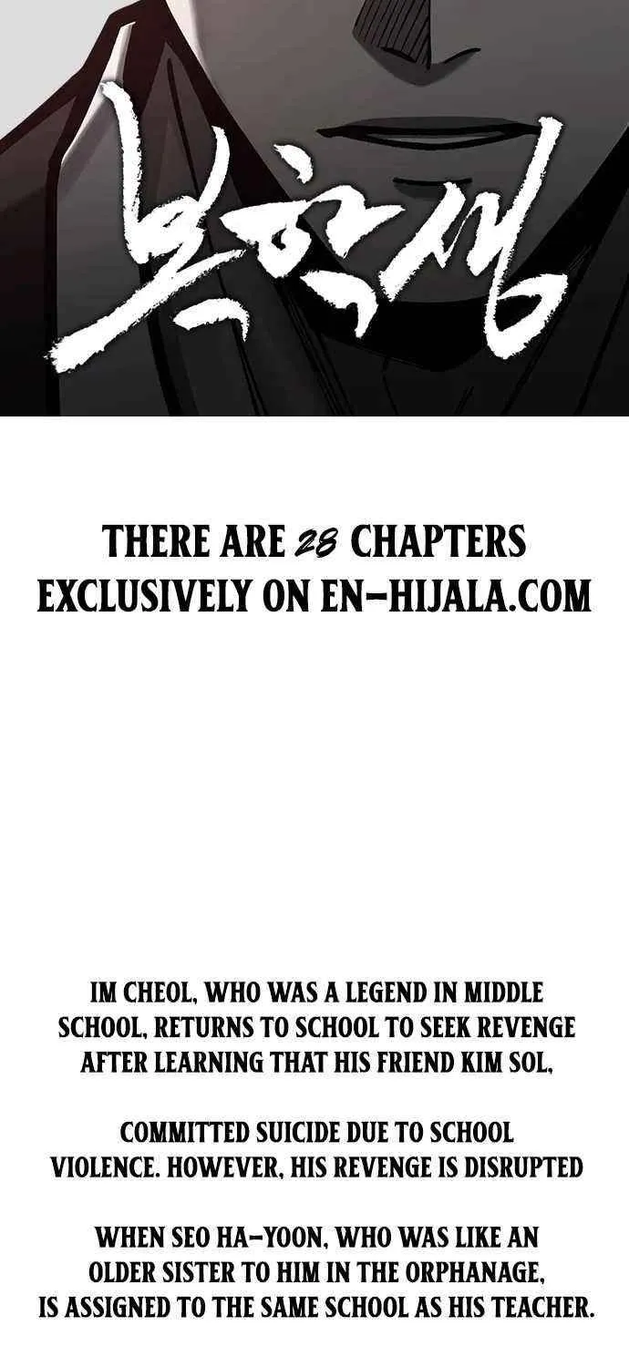 Read Fog Land chapter 8 image 98 on Lezhin