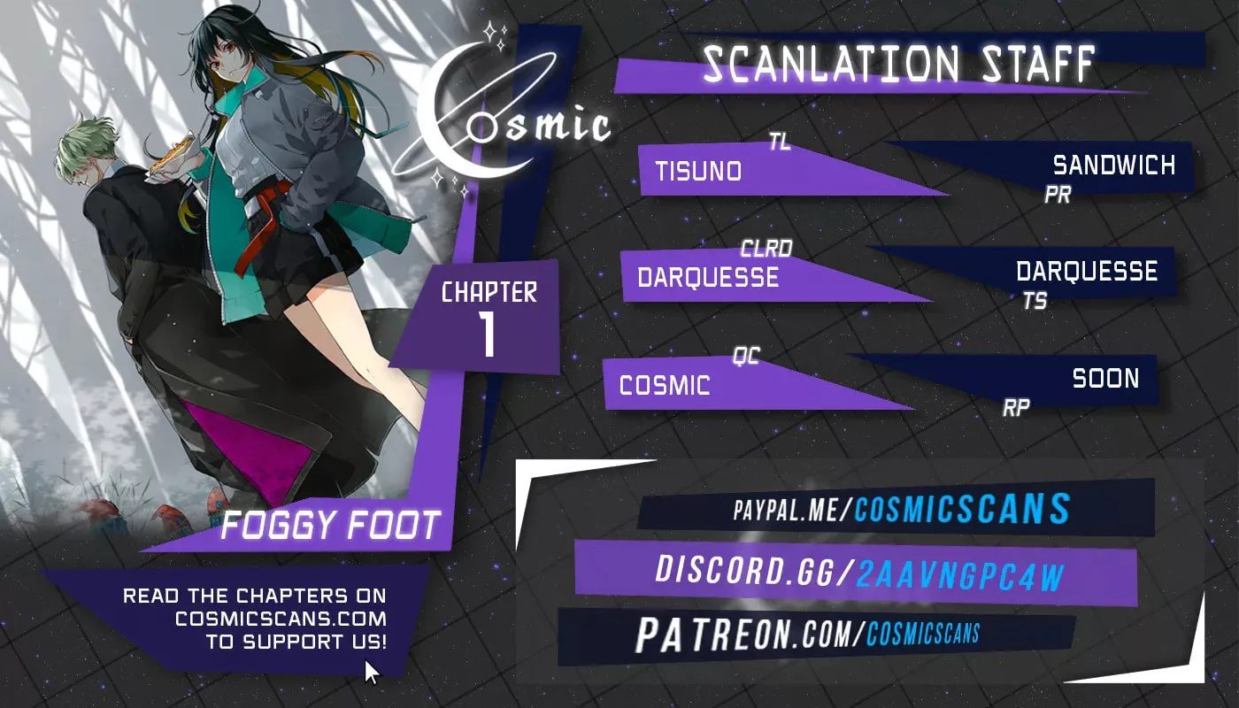 Read FOGGY FOOT chapter 1.1 image 0 on Lezhin