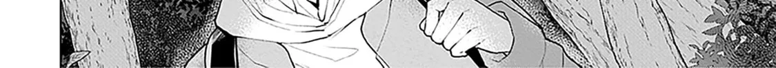 Read FOGGY FOOT chapter 1.1 image 14 on Lezhin