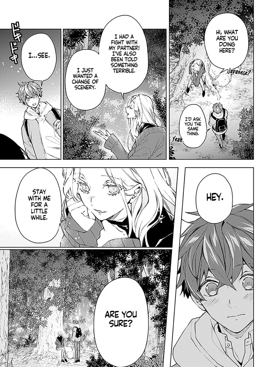 Read FOGGY FOOT chapter 1.1 image 15 on Lezhin