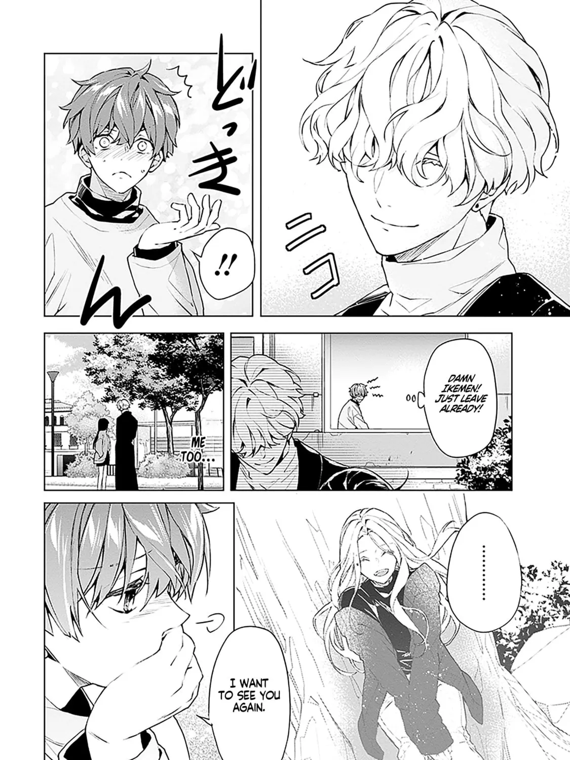 Read FOGGY FOOT chapter 1.1 image 29 on Lezhin