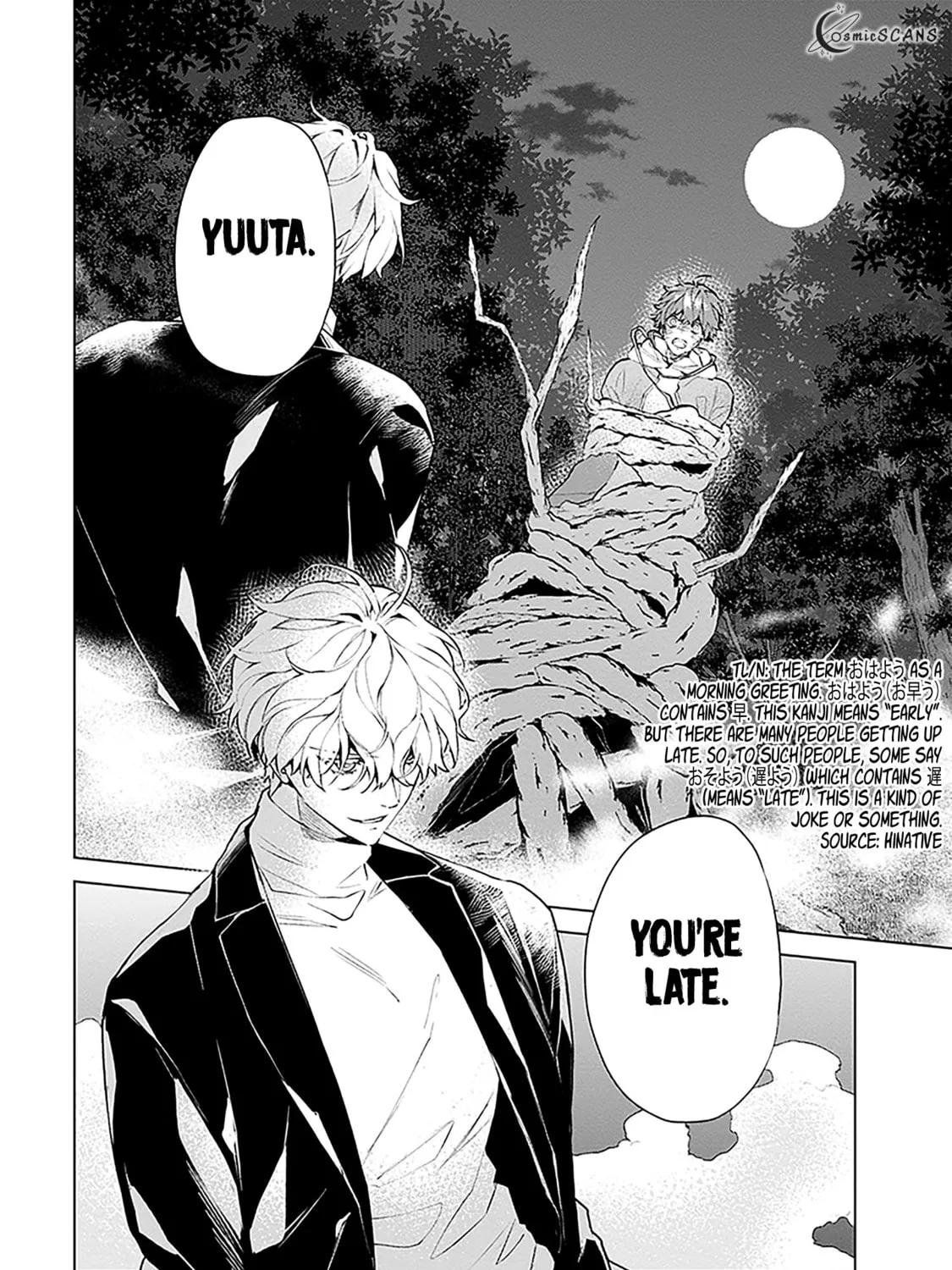 Read FOGGY FOOT chapter 1.2 image 29 on Lezhin