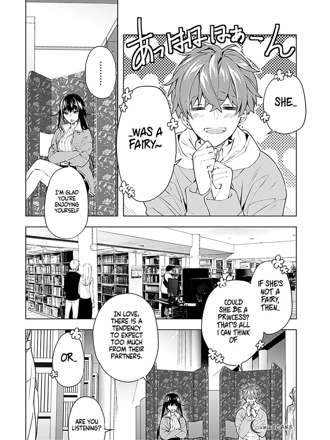 Read FOGGY FOOT chapter 1.2 image 3 on Lezhin