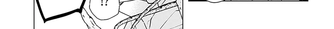 Read FOGGY FOOT chapter 1.2 image 32 on Lezhin