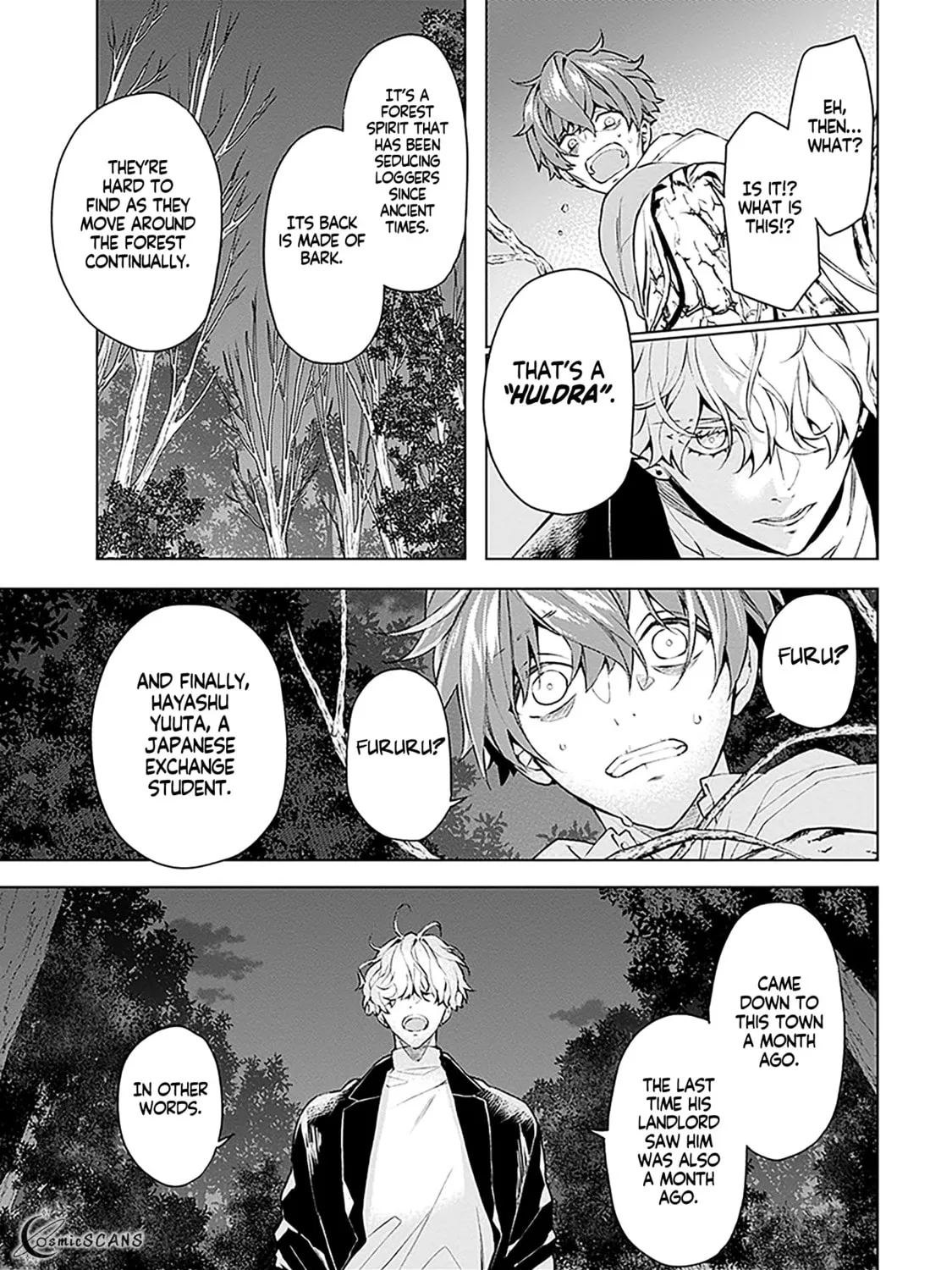 Read FOGGY FOOT chapter 1.2 image 35 on Lezhin