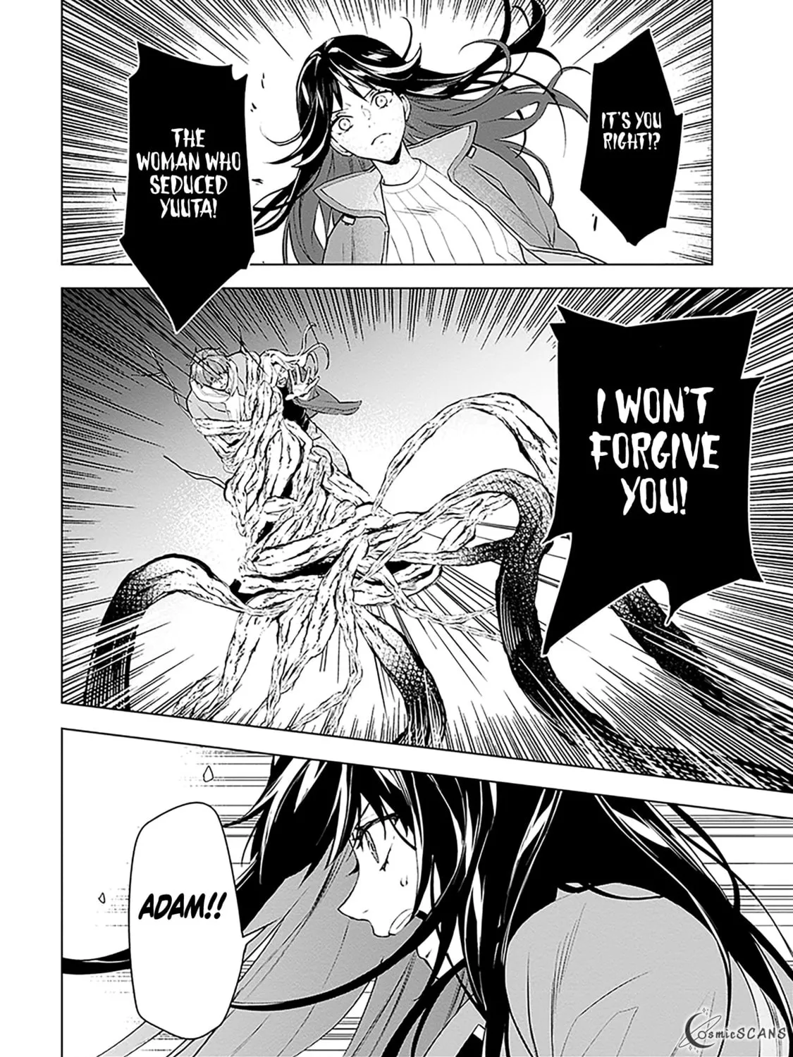 Read FOGGY FOOT chapter 1.2 image 41 on Lezhin
