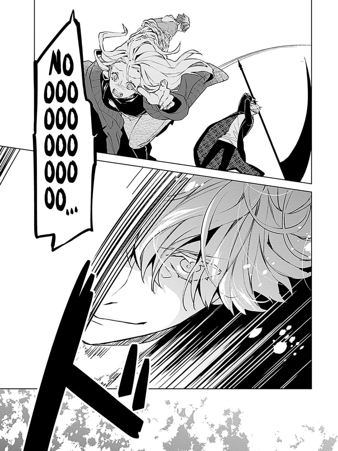 Read FOGGY FOOT chapter 1.2 image 49 on Lezhin