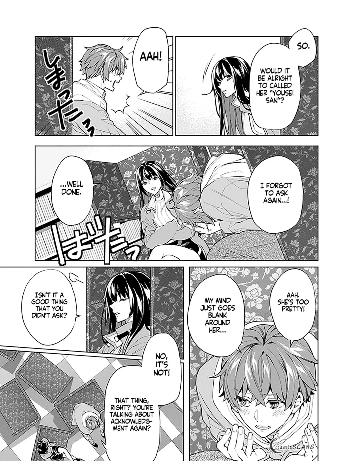 Read FOGGY FOOT chapter 1.2 image 5 on Lezhin