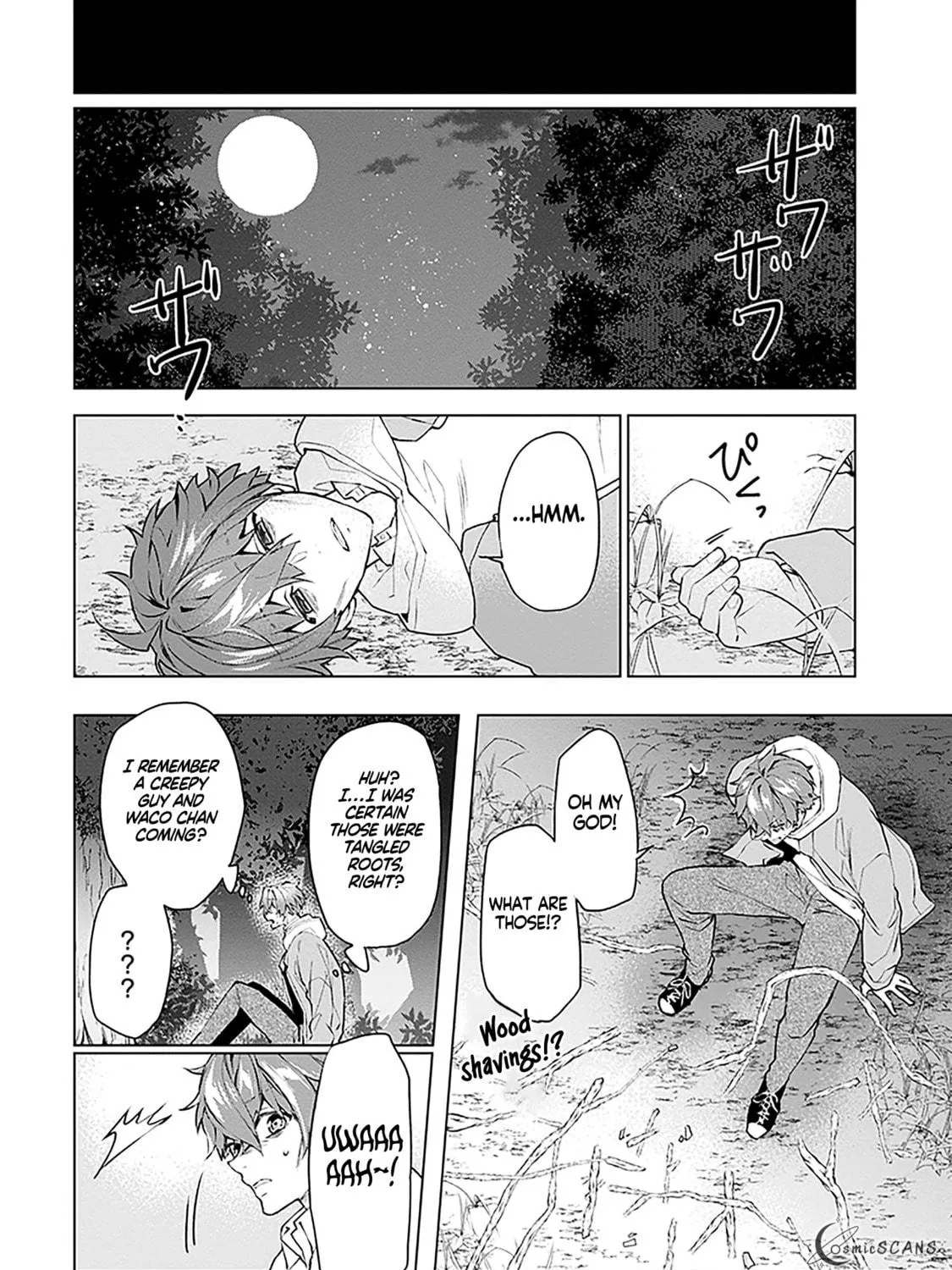 Read FOGGY FOOT chapter 1.2 image 51 on Lezhin