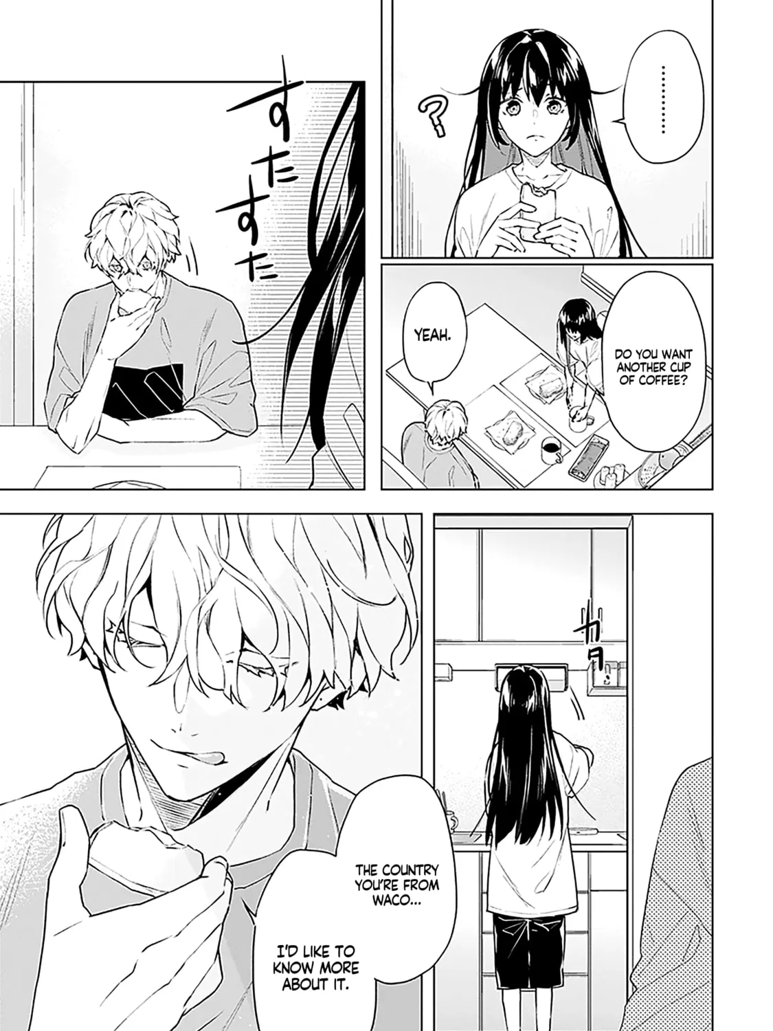 Read FOGGY FOOT chapter 2.1 image 13 on Lezhin