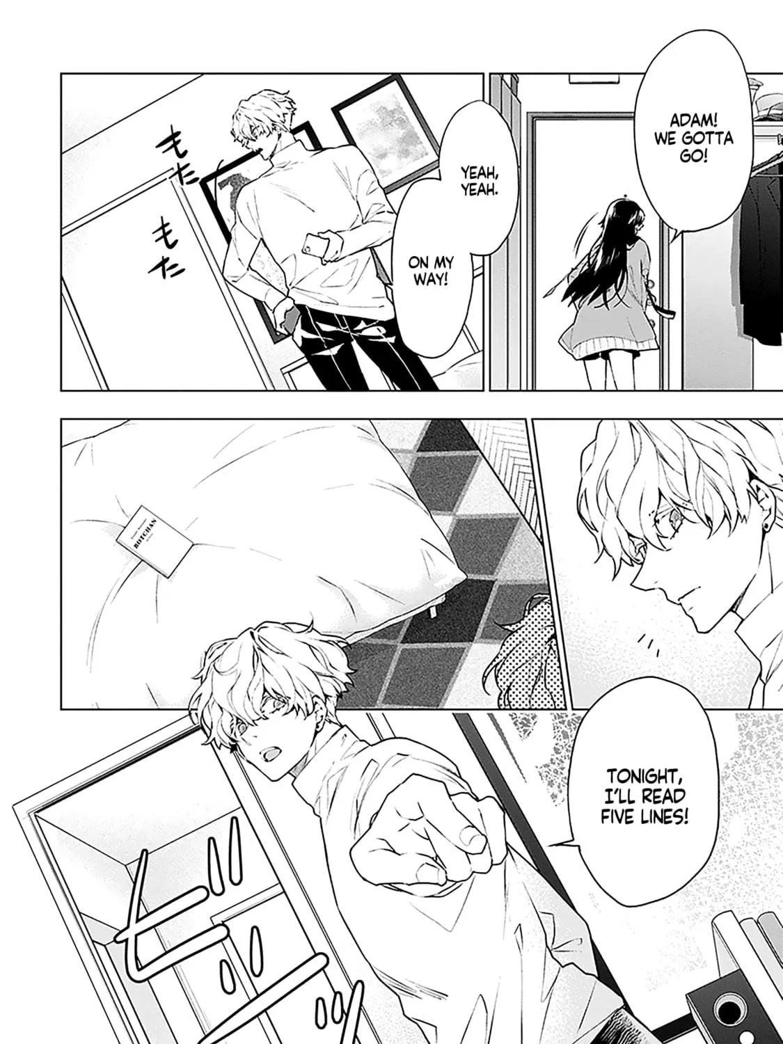 Read FOGGY FOOT chapter 2.1 image 15 on Lezhin