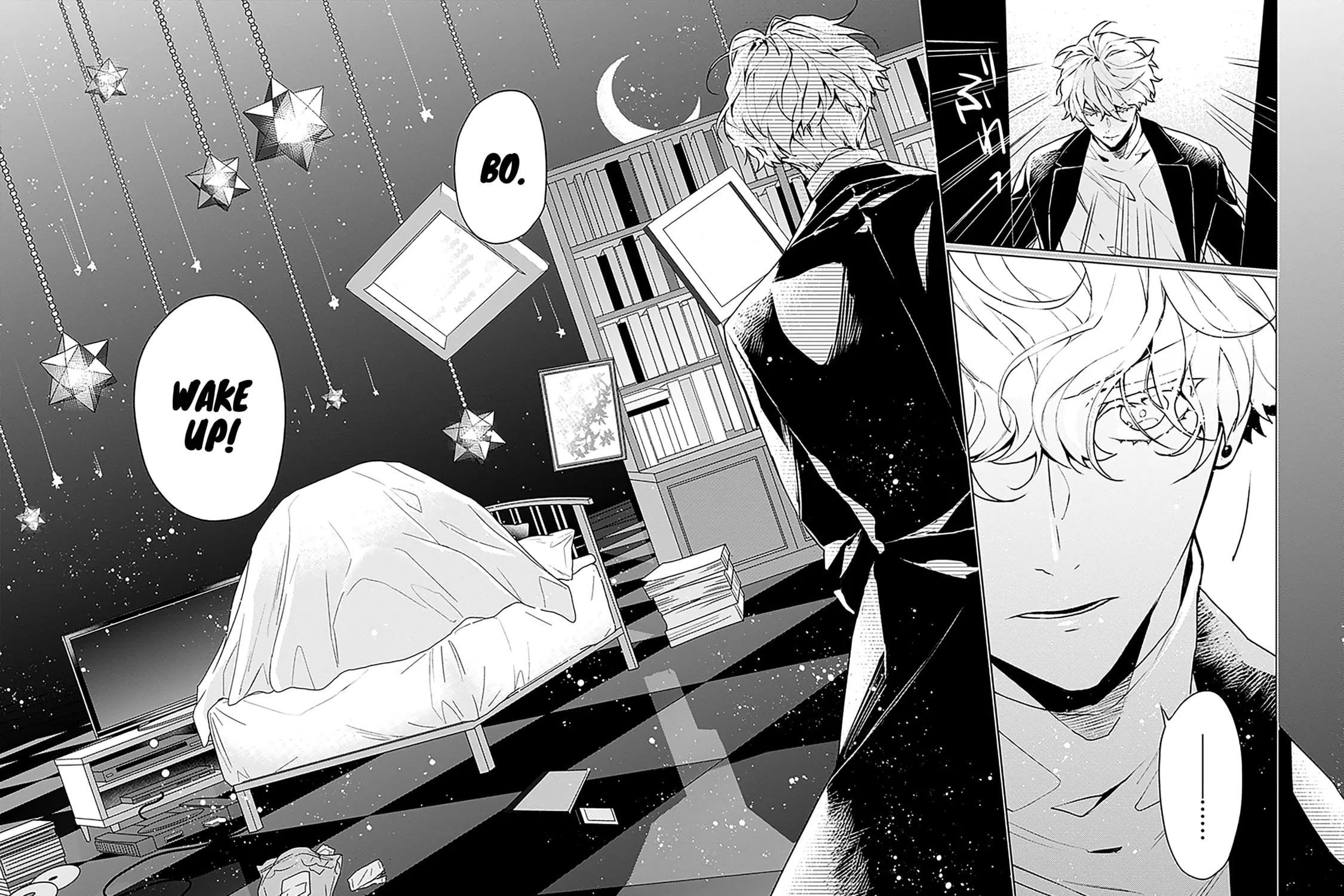 Read FOGGY FOOT chapter 2.1 image 23 on Lezhin