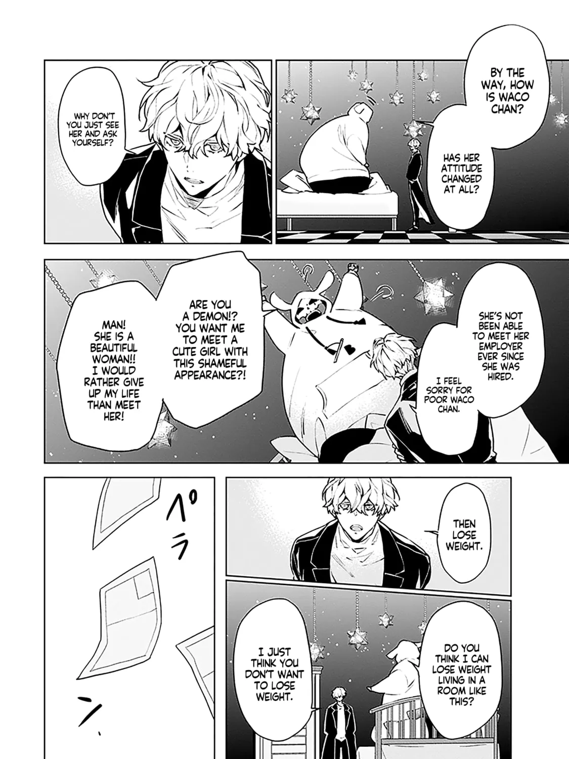 Read FOGGY FOOT chapter 2.1 image 29 on Lezhin