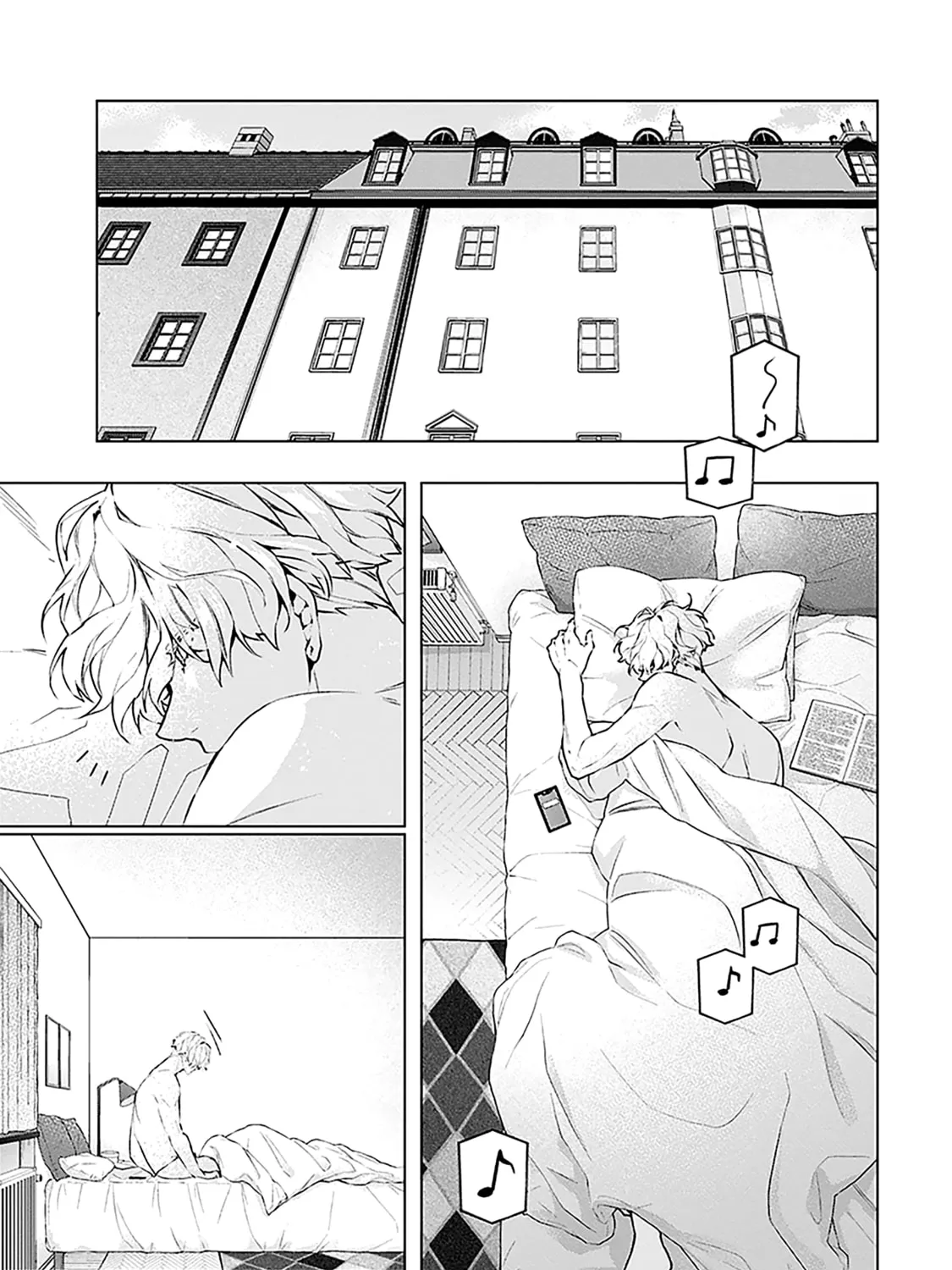 Read FOGGY FOOT chapter 2.1 image 5 on Lezhin