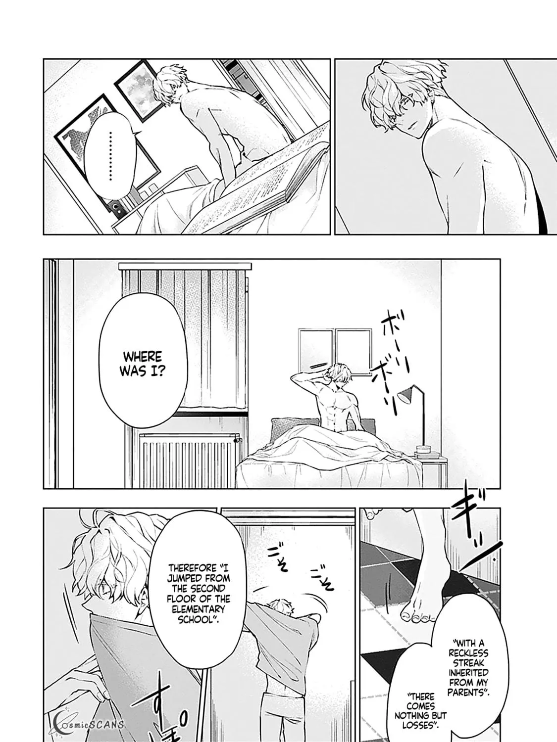 Read FOGGY FOOT chapter 2.1 image 7 on Lezhin