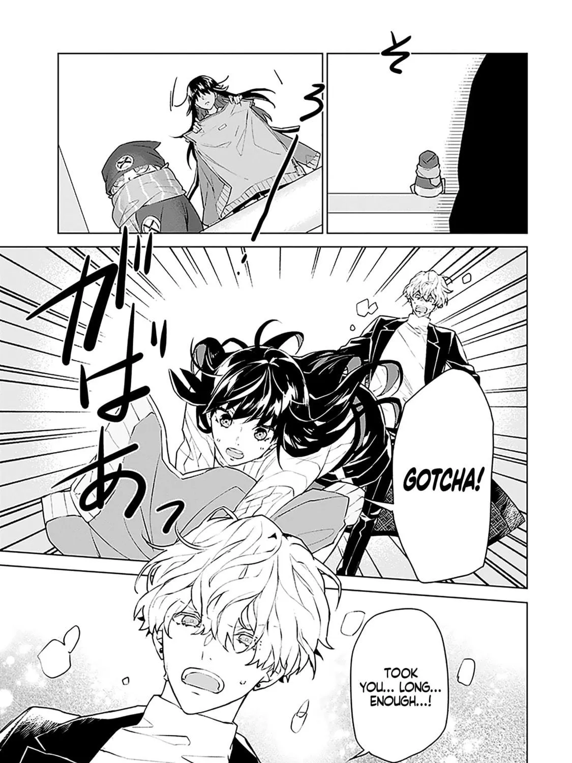 Read FOGGY FOOT chapter 2 image 17 on Lezhin
