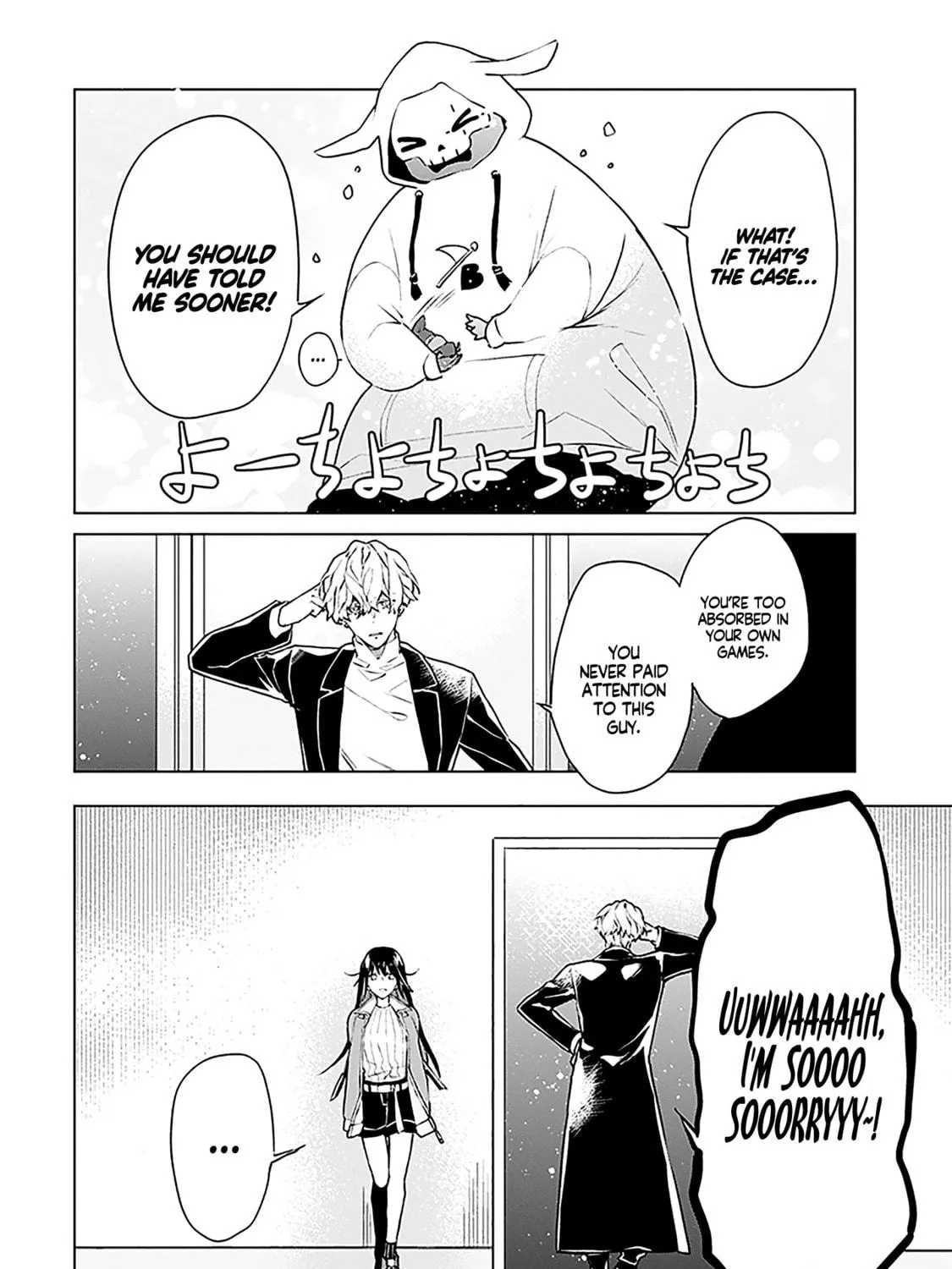 Read FOGGY FOOT chapter 2 image 27 on Lezhin