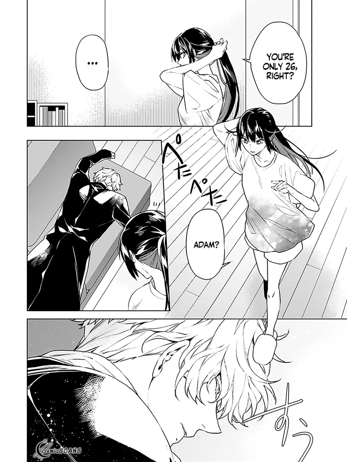 Read FOGGY FOOT chapter 2 image 31 on Lezhin