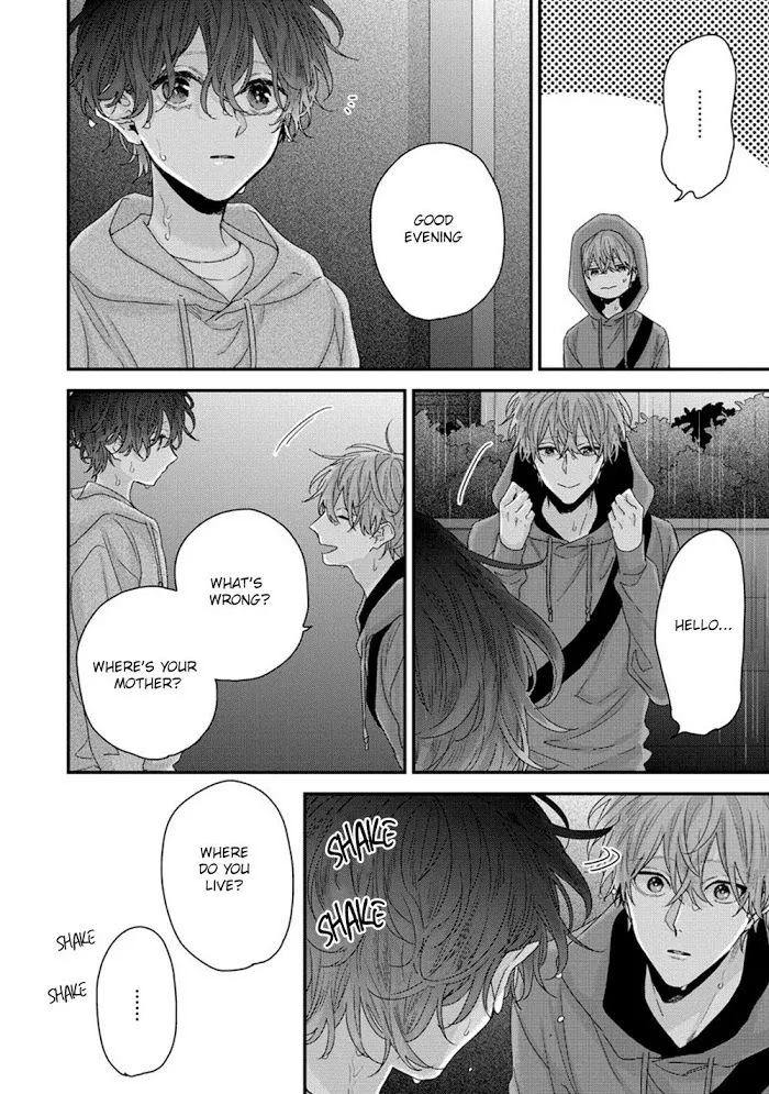 Folklore no Gochisou Chapter 1 page 11 - 