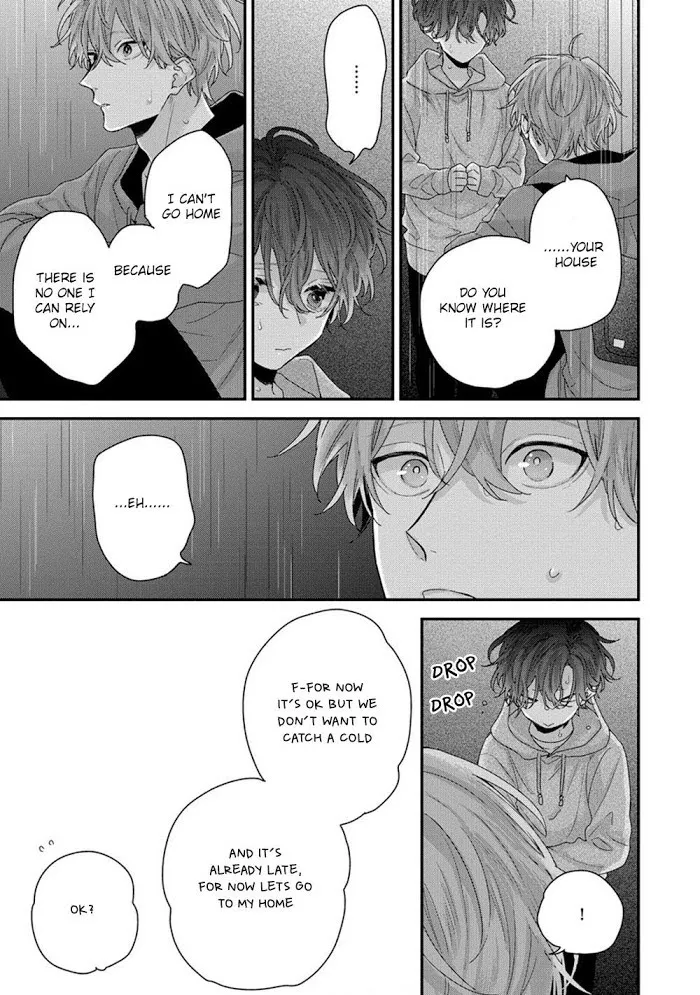Folklore no Gochisou Chapter 1 page 12 - 
