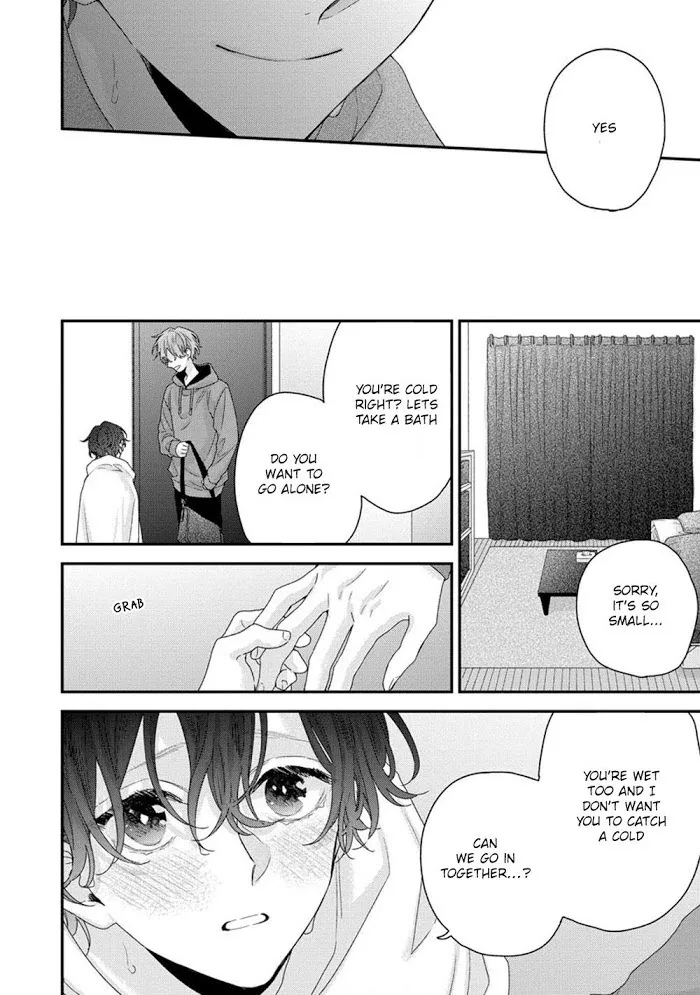 Folklore no Gochisou Chapter 1 page 13 - 