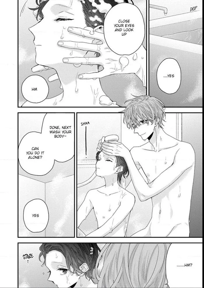 Folklore no Gochisou Chapter 1 page 15 - 