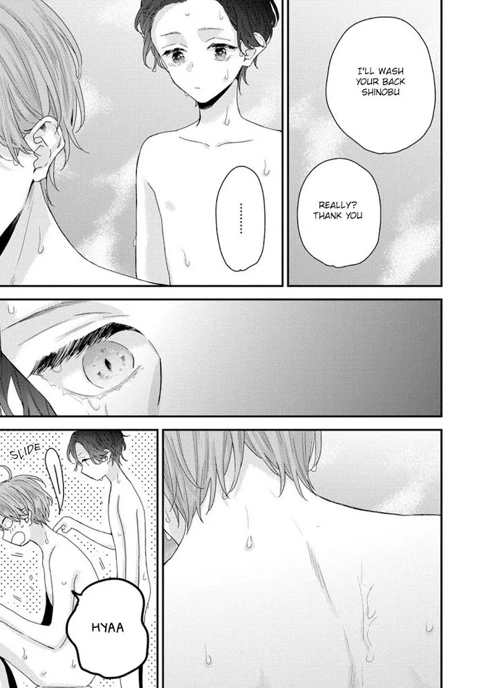 Folklore no Gochisou Chapter 1 page 16 - 