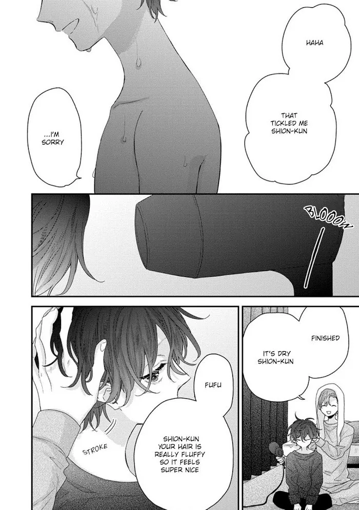 Folklore no Gochisou Chapter 1 page 17 - 