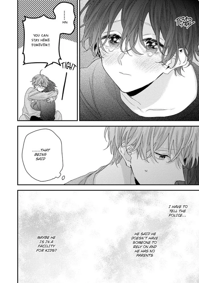 Folklore no Gochisou Chapter 1 page 19 - 