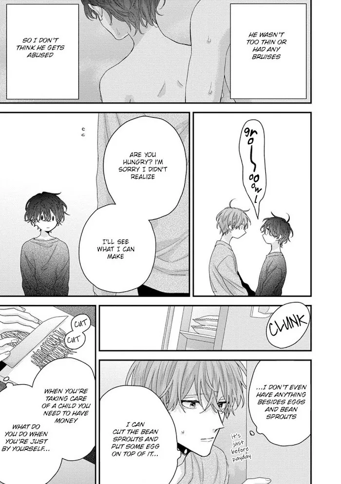 Folklore no Gochisou Chapter 1 page 20 - 