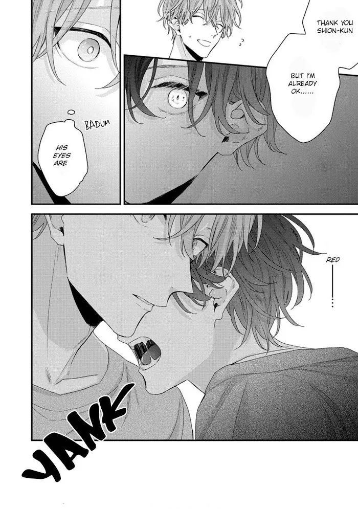 Folklore no Gochisou Chapter 1 page 23 - 