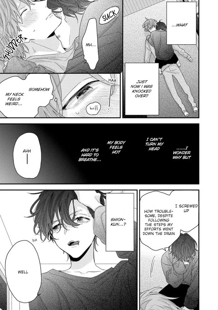 Folklore no Gochisou Chapter 1 page 24 - 