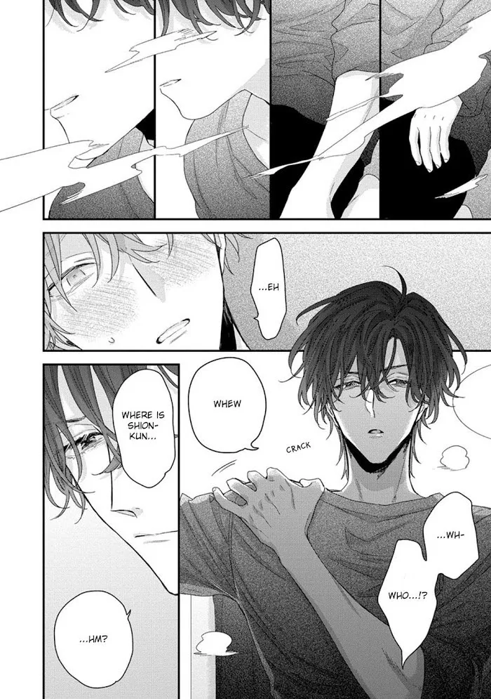 Folklore no Gochisou Chapter 1 page 25 - 