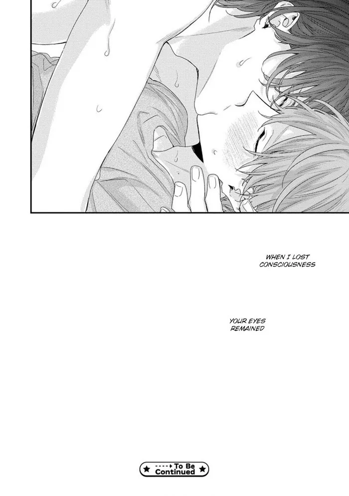 Folklore no Gochisou Chapter 1 page 30 - 