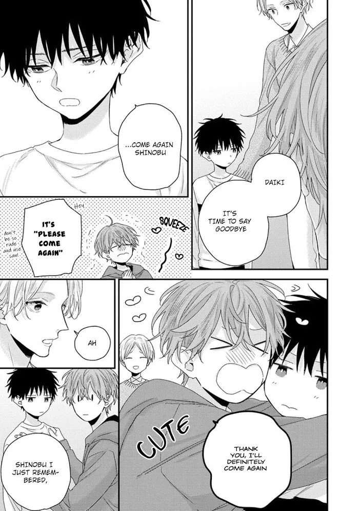 Folklore no Gochisou Chapter 1 page 6 - 