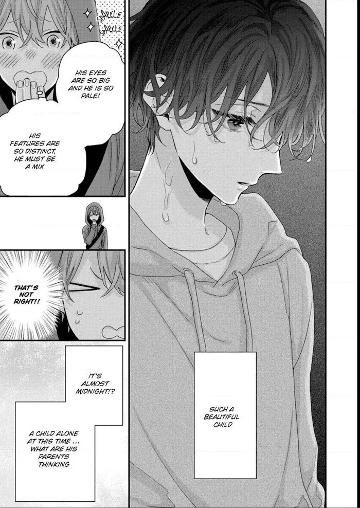 Folklore no Gochisou Chapter 1 page 10 - 