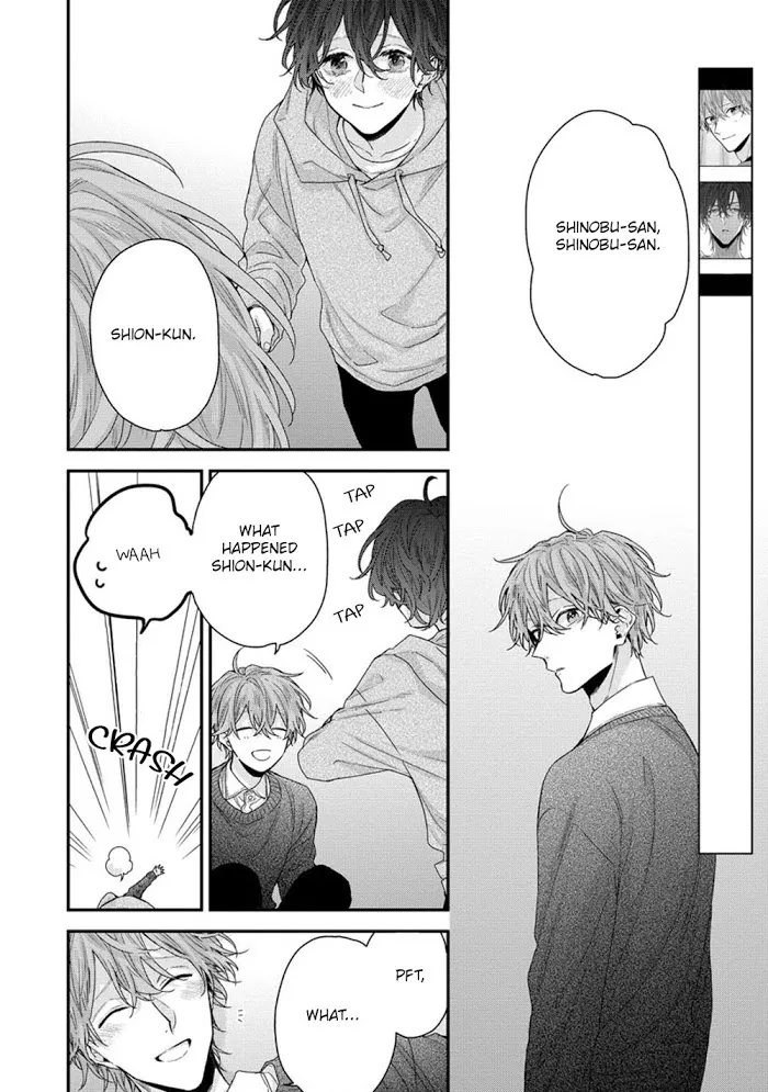 Folklore no Gochisou Chapter 2 page 2 - 