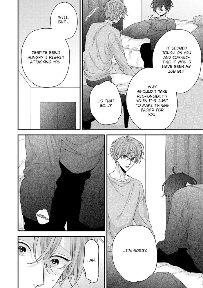 Folklore no Gochisou Chapter 2 page 14 - 